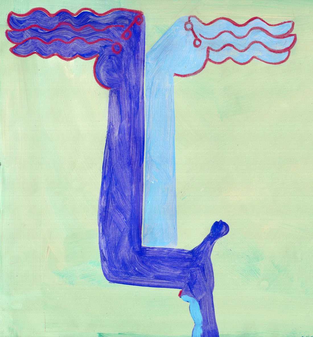 which way now?invert